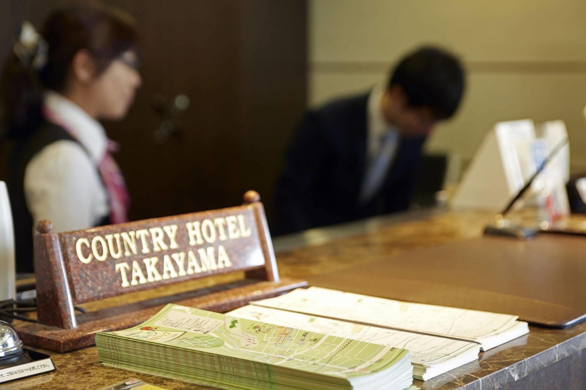 Country Hotel Takayama Τακαγιάμα Εξωτερικό φωτογραφία